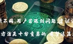 探索TP钱包：如何在TP钱包里直接购买代币？TP钱