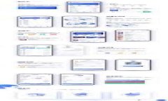 TP钱包转账手续费详解：如