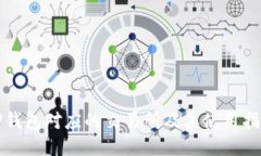 TP钱包对应的交易所及其使