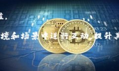 中国区块链养猫游戏：探索新型虚拟宠物经济的