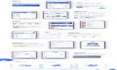 区块链钱包与金融概念：如何选择适合自己的数