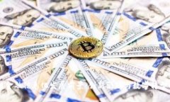 区块链金融信息化发展前景：创新驱动与数字转