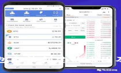 探究TP钱包无法创建的原因及解决方案