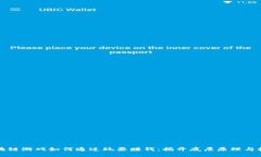 区块链游戏如何通过玩耍赚钱：揭开底层原理与