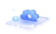 如何在钱包中买卖TP：完整