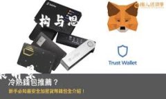 由于无权访问实时数据，我无法提供特定网址的