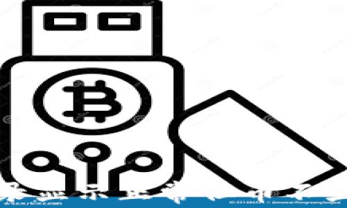 
TP钱包交易记录显示正常但币不显示的解决方案