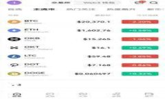 : TP钱包支付密码修改指南